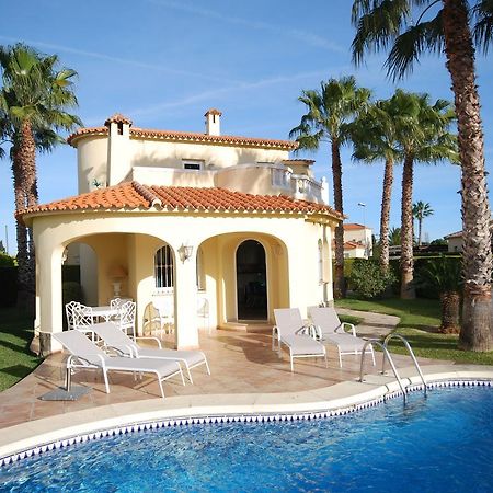 Belvilla By Oyo Casa Olivia Nova โอลิบา ภายนอก รูปภาพ